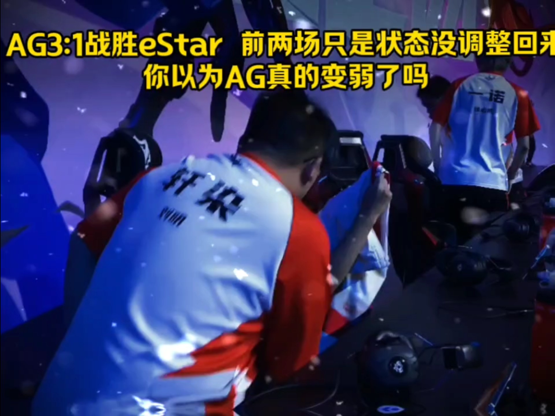 DK翻盘G2，Caps极限生还后反打宿敌对决成都决赛之夜，强势挺进下一轮的简单介绍