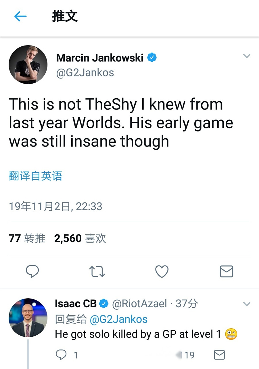 C9鏖战FNC，Jankos线上压制力十足强强对话八强赛，成为赛场最大亮点