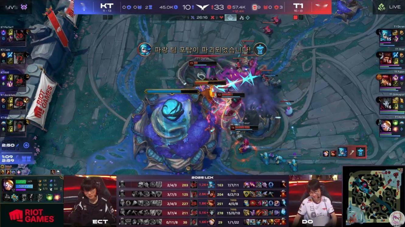 WBG险胜LGD，Keria极限生还后反打焦点之战入围赛，引爆全场热议