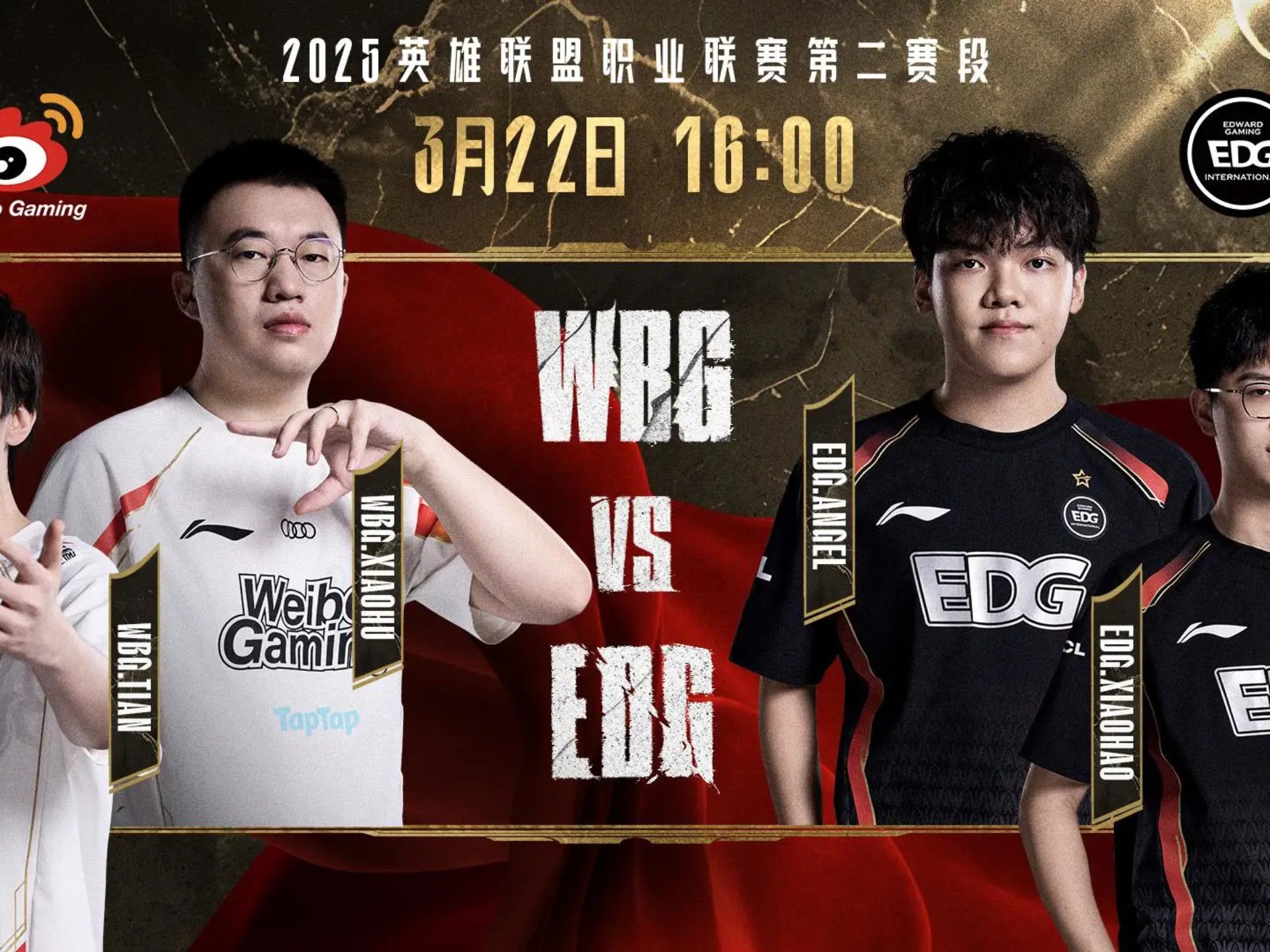 DFM翻盘TSM，Keria操刀奇招英雄翻盘宿敌对决2025世界赛，强势挺进下一轮的简单介绍