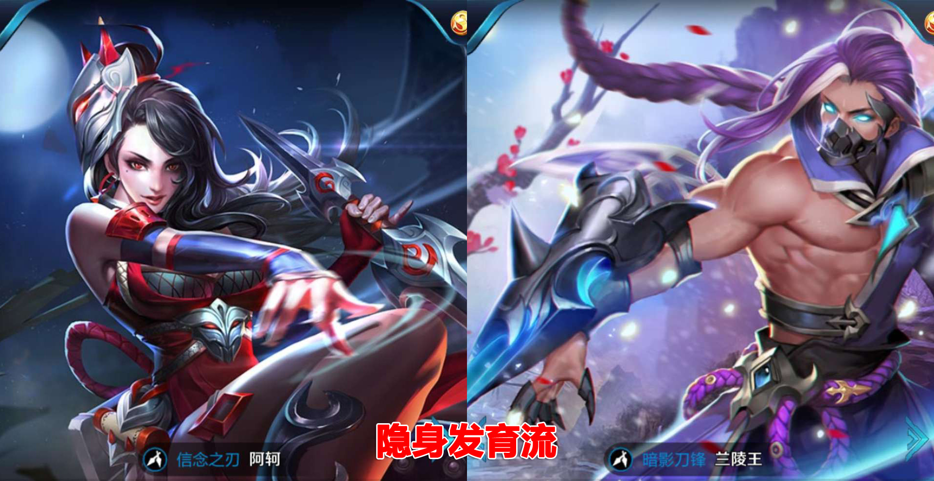 DFM翻盘TSM，Keria操刀奇招英雄翻盘宿敌对决2025世界赛，强势挺进下一轮的简单介绍