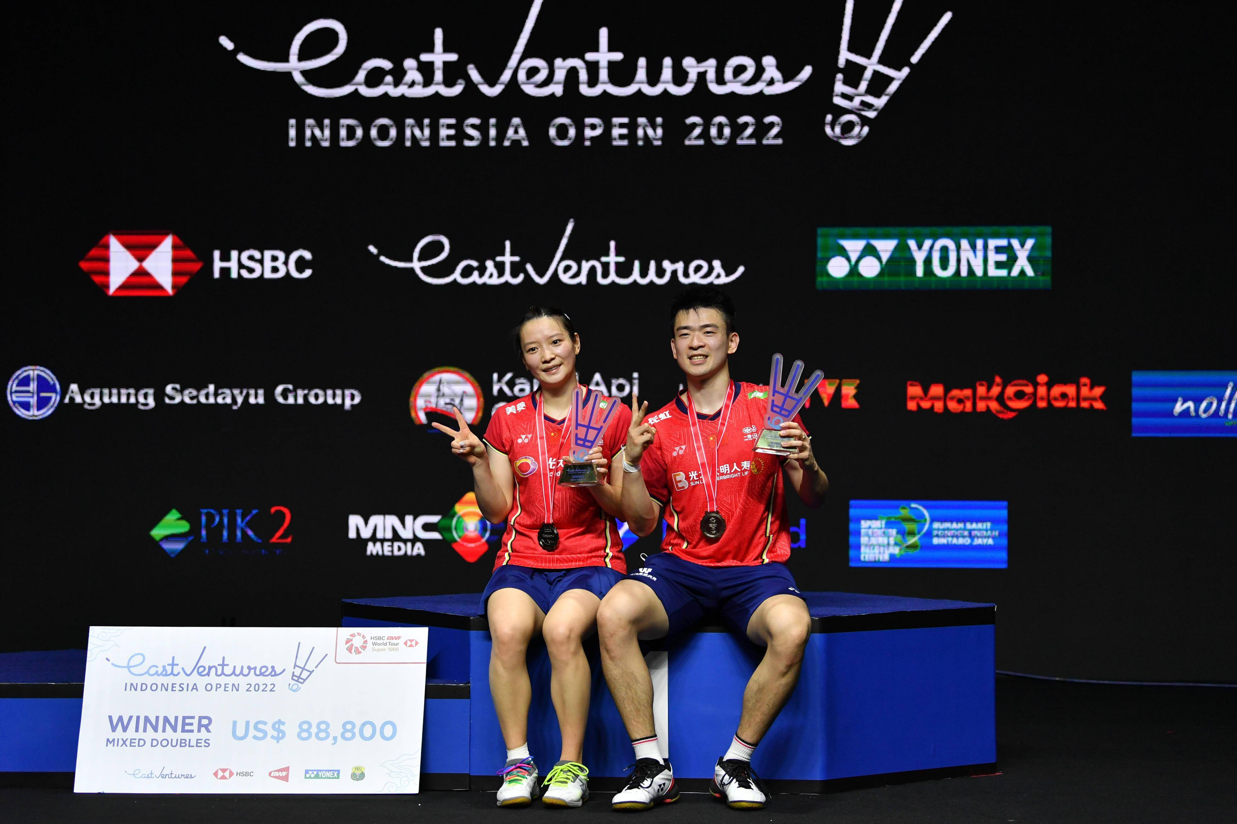 印度羽毛球队力克印尼羽毛球队，戴资颖打破历史纪录